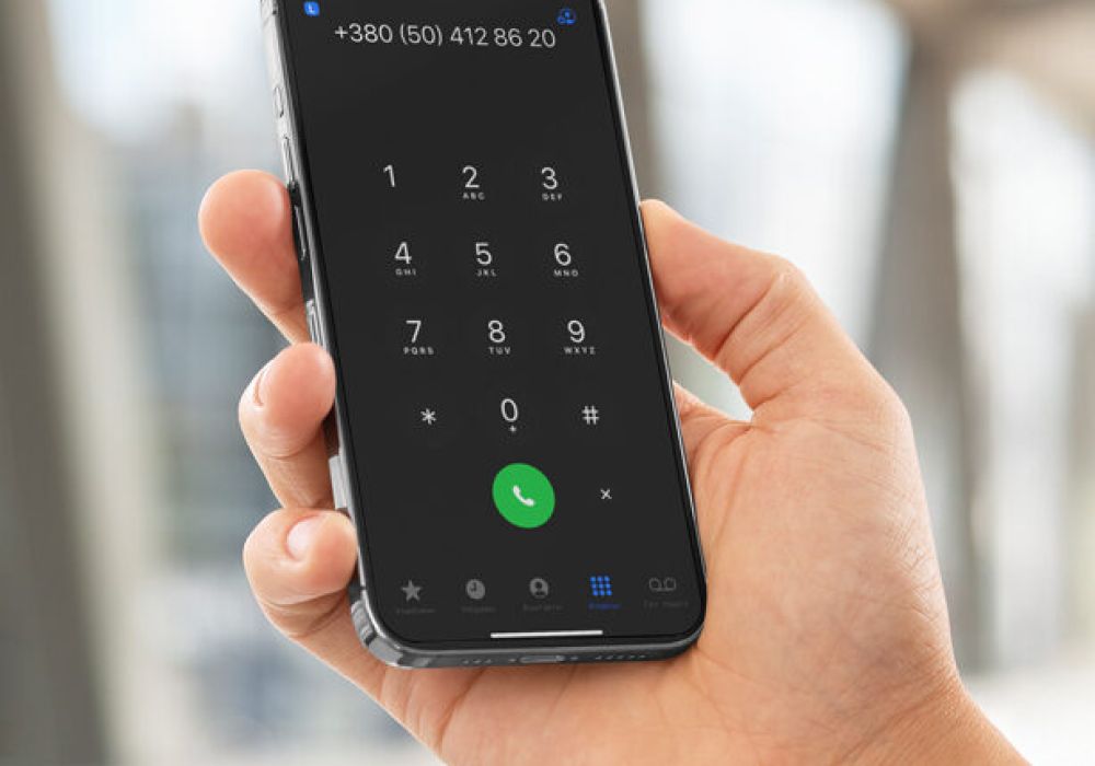 АвтоАльянс на зв’язку