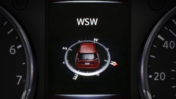 TFT-монитор автомобиля Nissan X-TRAIL: компас
